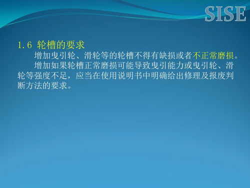 電梯設(shè)計迎來重大改革，行業(yè)企業(yè)應(yīng)如何布局公關(guān)活動